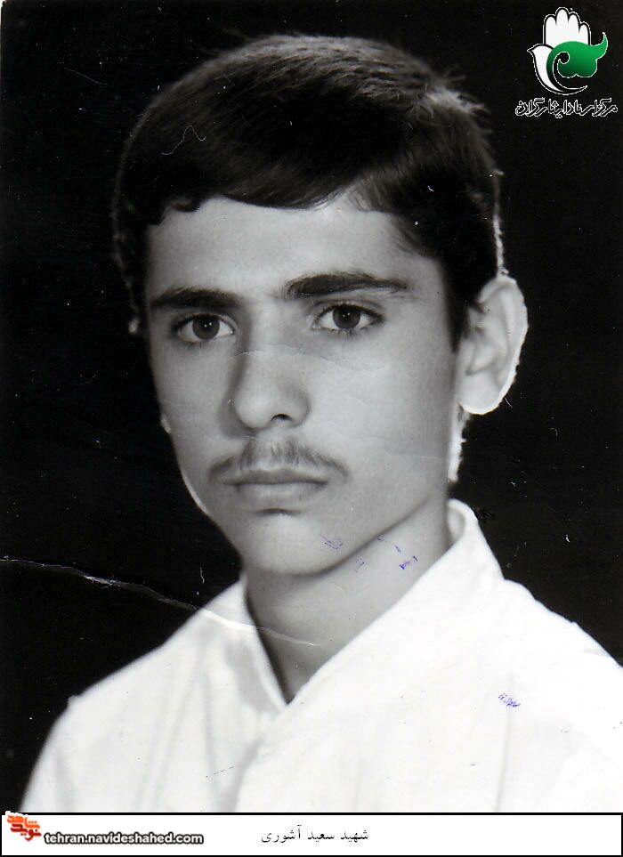 زندگی نامه زندگی نامه
