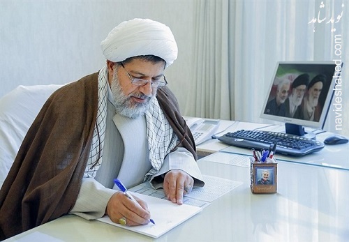«حاج قاسمی که من میشناسم»/ انتشار کتابی جدید درباره شهید سلیمانی و سوریه «حاج قاسمی که من میشناسم»/ انتشار کتابی جدید درباره شهید سلیمانی و سوریه