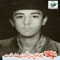 در آزمون درس دلدادگی با موفقیت قبول شد/گفتگو صمیم با مادر شهید دانشجو در آزمون درس دلدادگی با موفقیت قبول شد/گفتگو صمیم با مادر شهید دانشجو