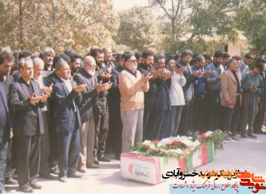 شهید ابراهیم خسرو آبادی به روایت تصویر