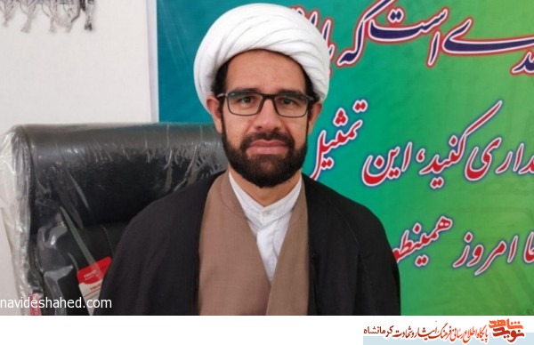 بیانیه گام دوم انقلاب راهبردی ترین سند و الگو برای حرکت به سمت ظهور است بیانیه گام دوم انقلاب راهبردی ترین سند و الگو برای حرکت به سمت ظهور است