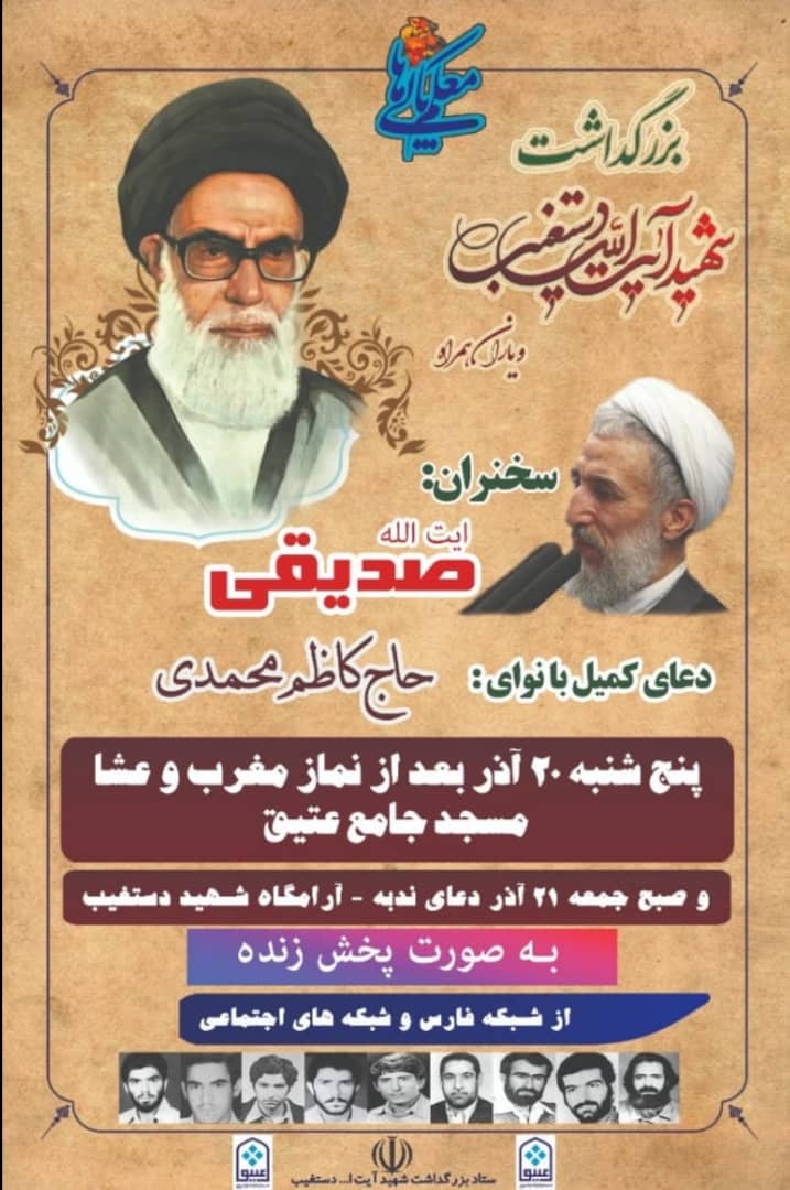 اطلاعیه| اطلاعیه|