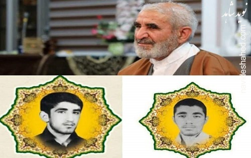 پدر شهیدان «بغدادی» به فرزندان شهیدش پیوست پدر شهیدان «بغدادی» به فرزندان شهیدش پیوست
