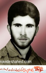 شهیدی که اخلاصش او را آسمانی کرد شهیدی که اخلاصش او را آسمانی کرد