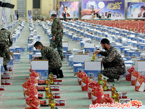 ۳۰۰۰ بسته معیشتی در شهرستان آبیک توزیع می‌شود