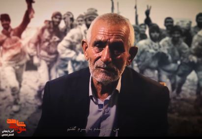 فرزندم را در راه اسلام و قرآن قربانی دادم فرزندم را در راه اسلام و قرآن قربانی دادم