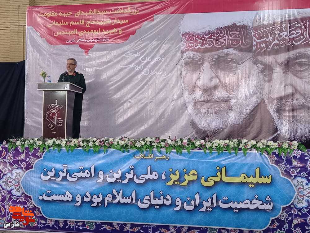 دشمن شناسی و دشمن ستیزی ویژگی بارز سردار سلیمانی بود