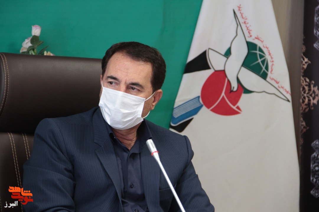 اعلام برنامه های بنیاد شهید