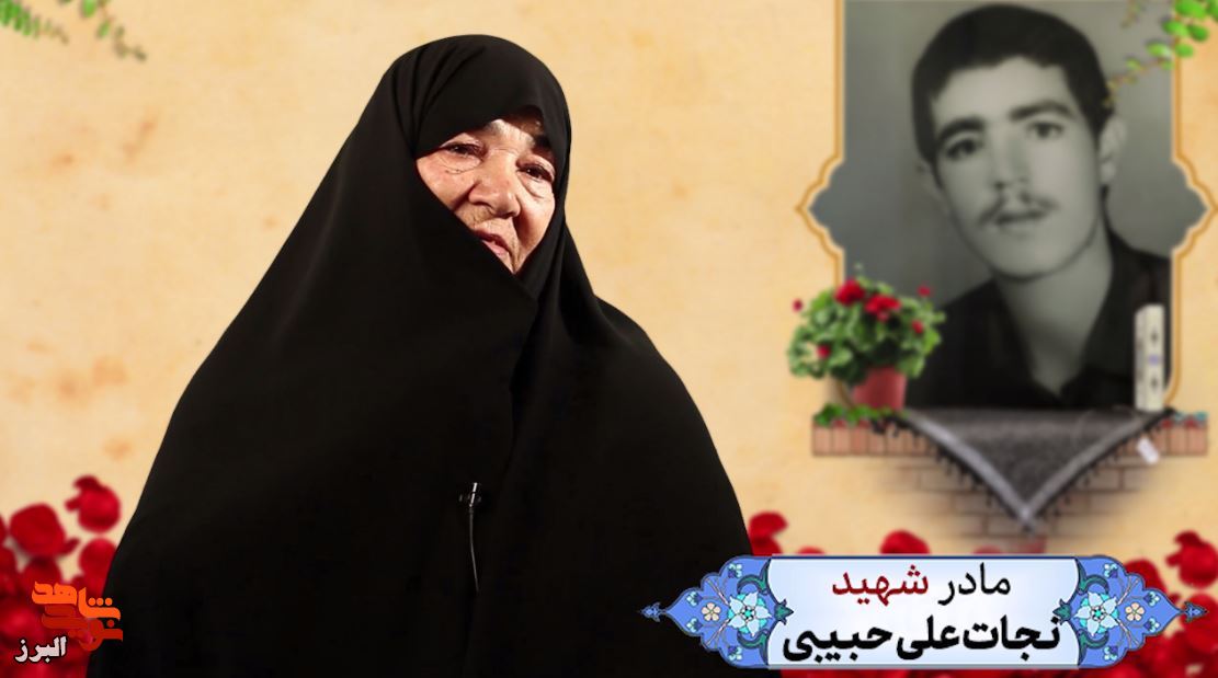 تنها مرد خانه برای جبهه رفتن، مارا به خدا سپرد