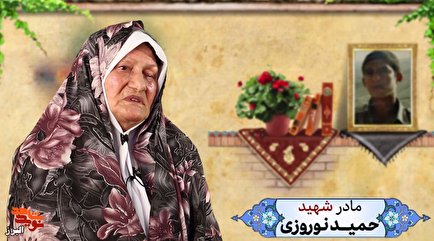 فیلم
