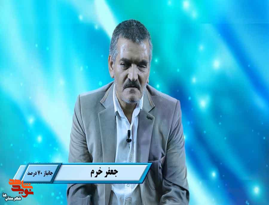 روحیه