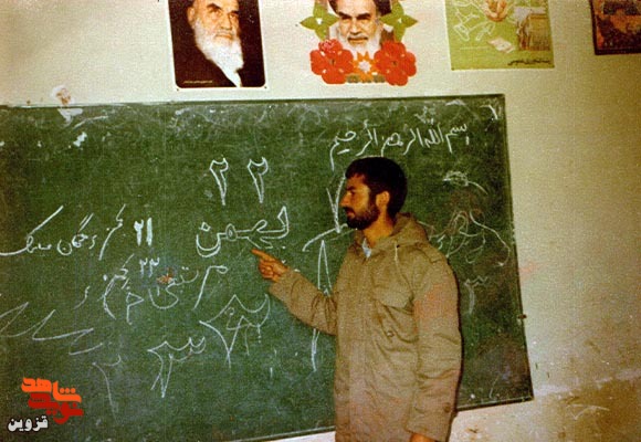 شهید «رمضانعلی رضایی» در قاب تصاویر