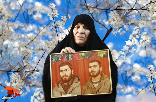 گفته بودند که برای عید میآییم اصفهان گفته بودند که برای عید میآییم اصفهان