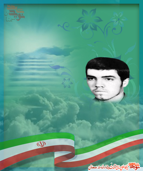 از قرآن دفاع کنید