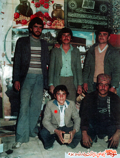 زندگینامه