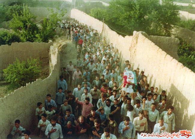 زندگینامه
