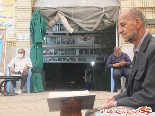 محفل انس با قرآن «گلشن وحی» در قم برگزار شد