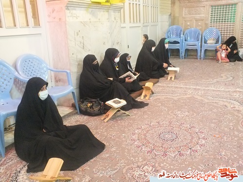 محفل انس با قرآن «گلشن وحی» در قم برگزار شد