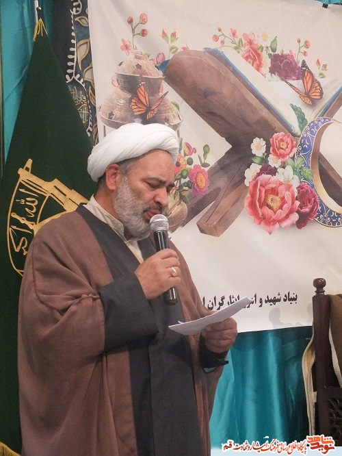 محفل انس با قرآن «گلشن وحی» در قم برگزار شد