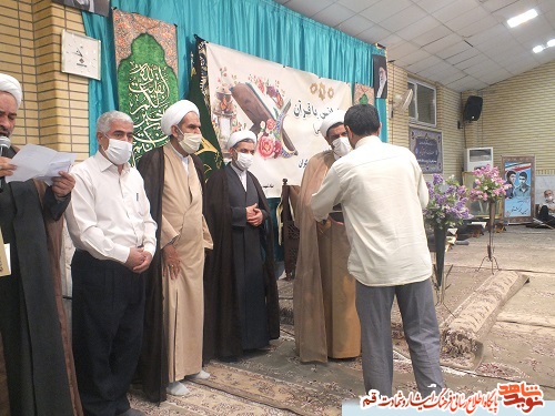 محفل انس با قرآن «گلشن وحی» در قم برگزار شد