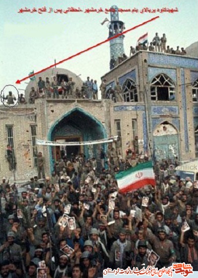 شهید «کاوه فنی» پرچم ایران را بر مناره مسجد جامع خرمشهر به اهتزاز درآورد
