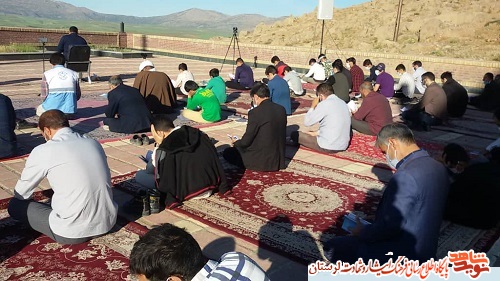 مراسم دعای ندبه در گلزار شهدای شهرستان سلسله برگزار شد