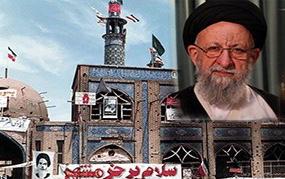 آزادسازی خرمشهر از افتخارات جاوید دوران هشت سال دفاع مقدس است