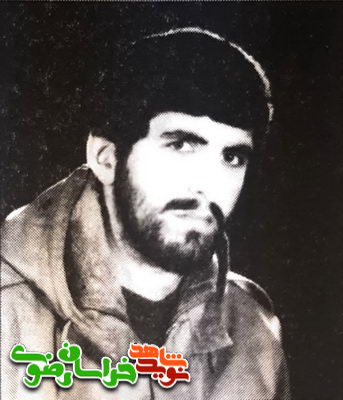 زندگی نامه و خاطرات شهید محمد اصغریخواه