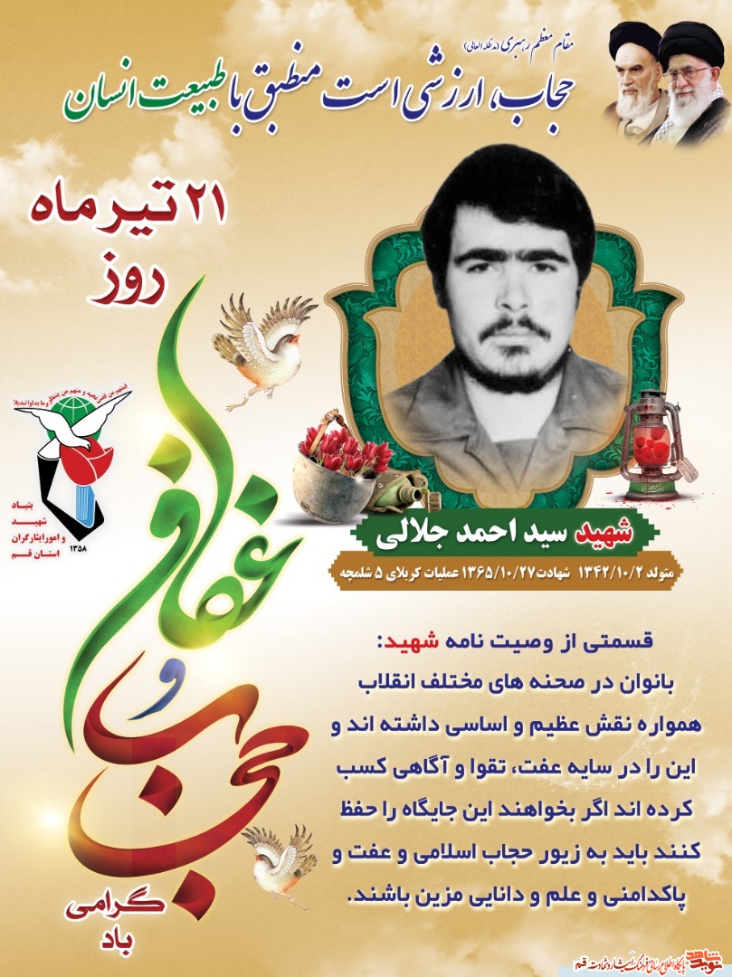 لا لا