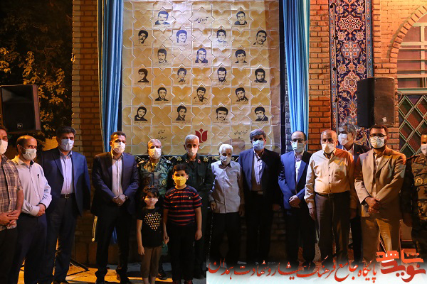 گزارش تصویری| رونمایی از نخستین دیوارنگاره سرامیکی شهدا
