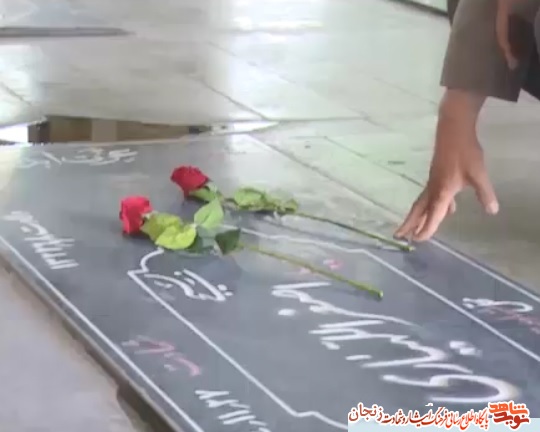 مردان میدانی از ابهر