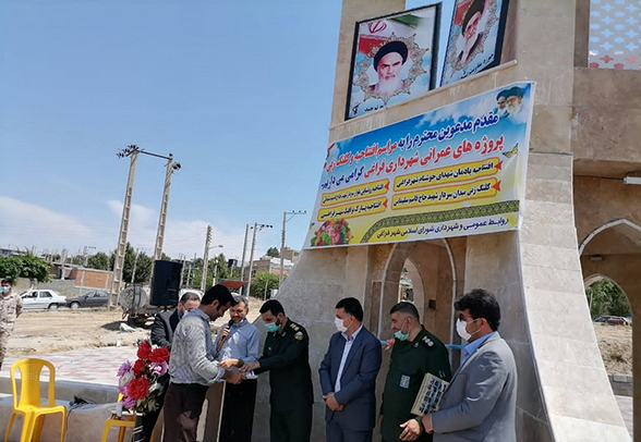 یادمان شهدای گمنام شهر فراغی افتتاح شد