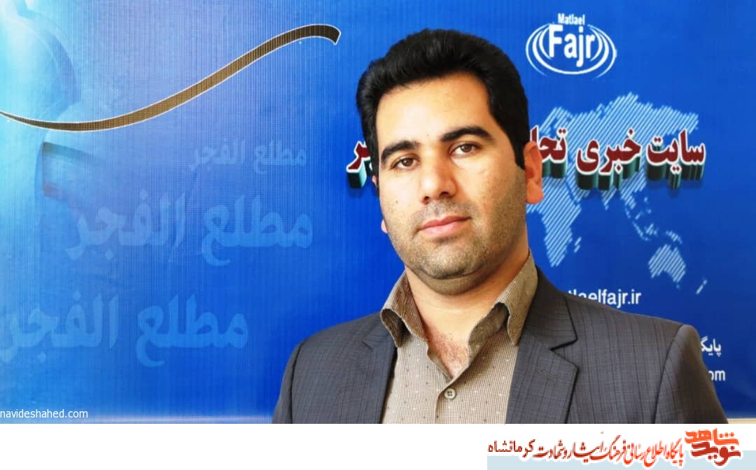 مقاومت آزادگان، بر تارک درخشان انقلاب اسلامی ثبت شده است