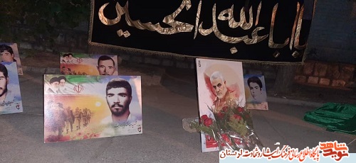 گزارش تصویری/ برگزاری مراسم عزای حسینی به نیابت از شهدای کوهدشت