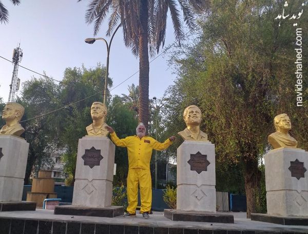 نمایش محیطی 