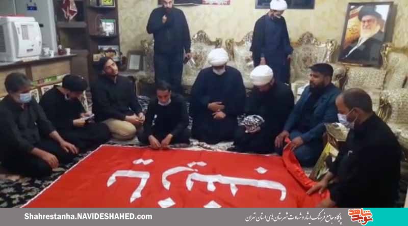 فیلم|روضه خانگی منزل شهید مدافع حرم فیلم|روضه خانگی منزل شهید مدافع حرم