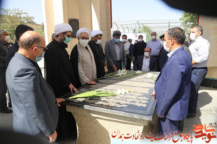 گلزار شهدای همدان غبارروبی شد
