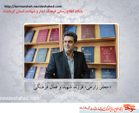اسطوره ها افسانه نیستند