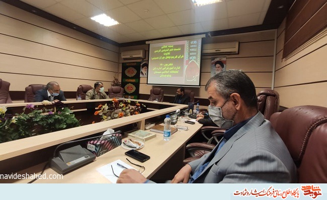 آیین میهمانی لاله‌ها و چهل چراغ حسینی برگزار می‌شود