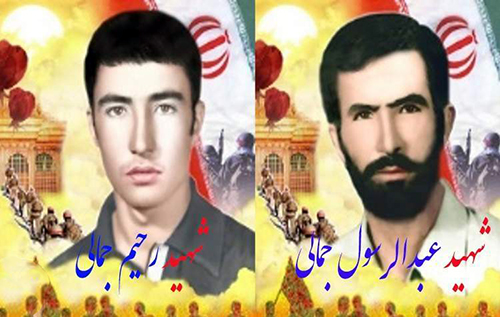 مادر شهیدان «جمالی» دعوت حق را لبیک گفت