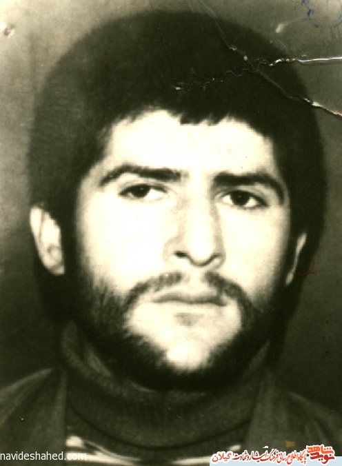 شهید