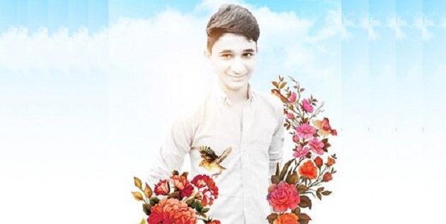 اعطالی نشان افتخار
