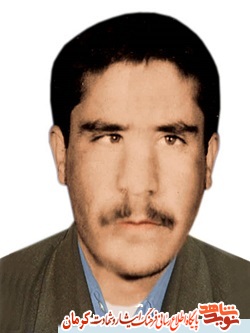مادر شهید 