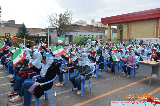 زنگ «استکبارستیزی» در مدارس مراغه نواخته شد زنگ «استکبارستیزی» در مدارس مراغه نواخته شد