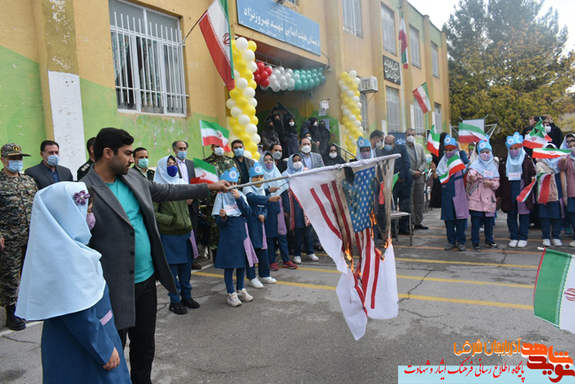 زنگ «استکبارستیزی» در مدارس مراغه نواخته شد زنگ «استکبارستیزی» در مدارس مراغه نواخته شد