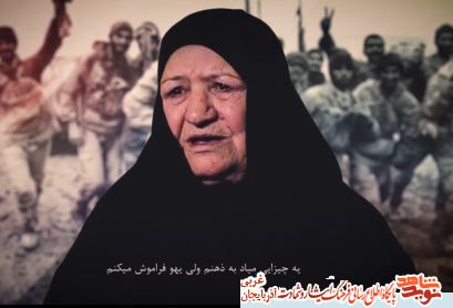 پیکر پسرم را نشانم ندادند
