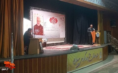 «عقیق سرخ سلیمانی» اولین کتاب کشور در رثای شهید سلیمانی در اردبیل تدوین شده است