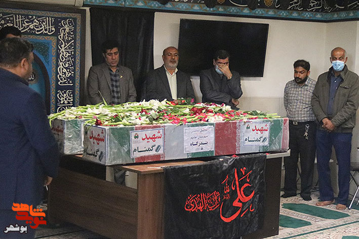 استقبال کارکنان اداره کل بنیاد شهیدبوشهر از دو شهید گمنام دفاع مقدس
