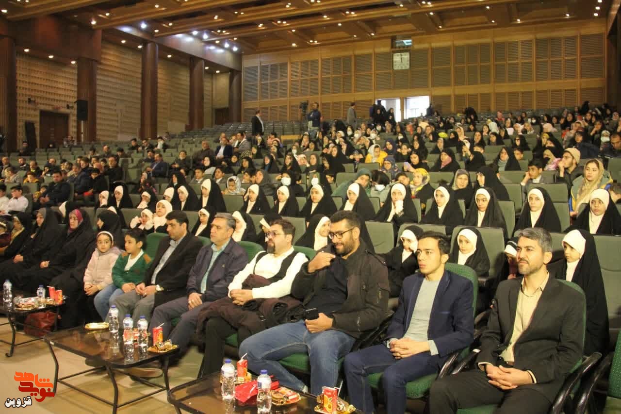 آیین دیدار با پدران آسمانی در قزوین برگزار شد