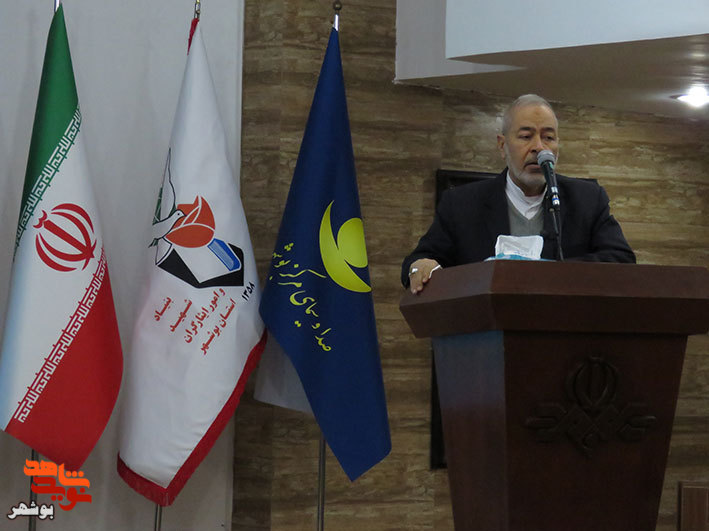مراسم تجلیل از خانواده های شاهد و ایثارگر شهدای انقلاب اسلامی برگزار شد